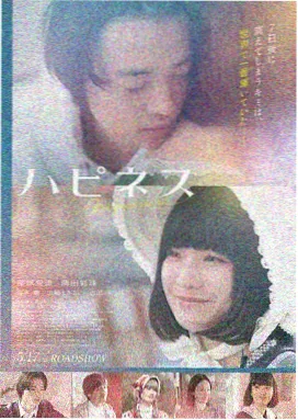 熊出没之年年有熊剧情人物介绍